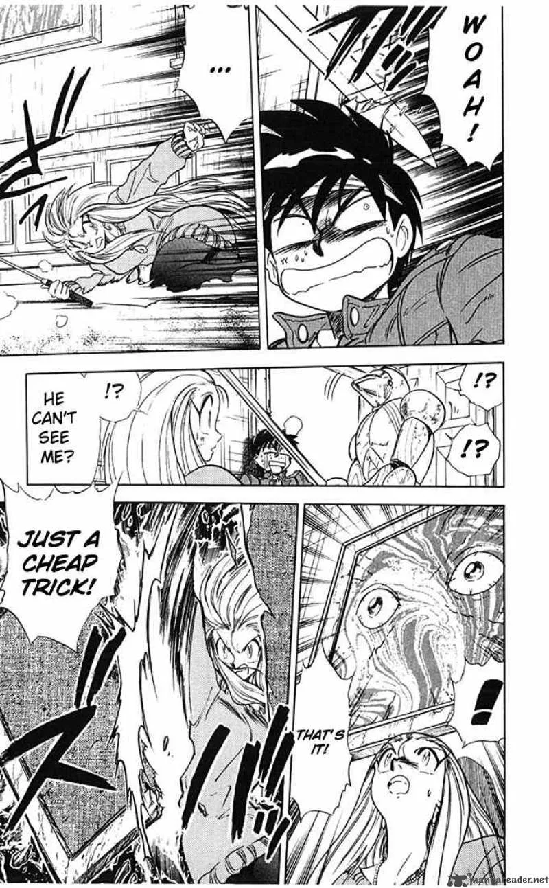 Ghost Sweeper Mikami Chapter 70 page 11