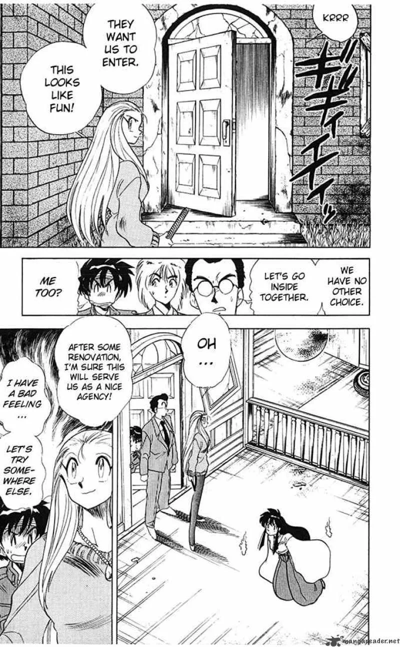 Ghost Sweeper Mikami Chapter 70 page 7