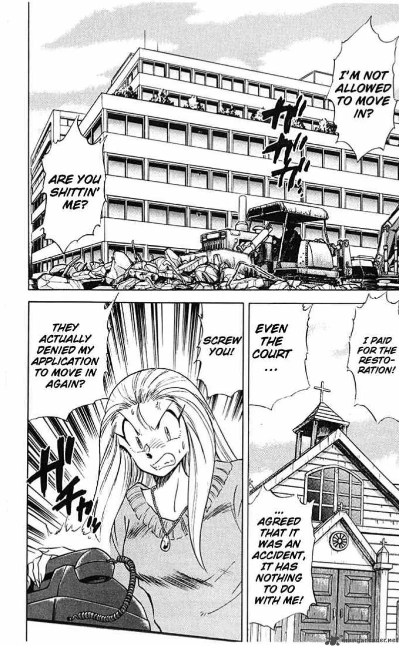 Ghost Sweeper Mikami Chapter 70 page 2