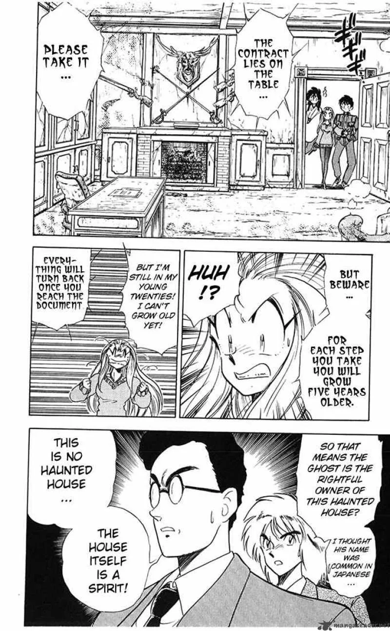 Ghost Sweeper Mikami Chapter 70 page 14