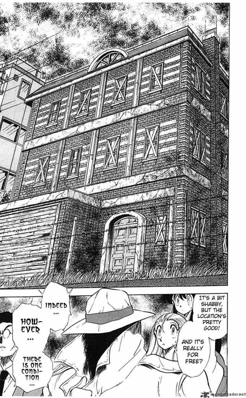 Ghost Sweeper Mikami Chapter 70 page 5