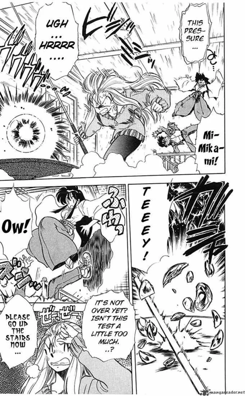 Ghost Sweeper Mikami Chapter 70 page 13