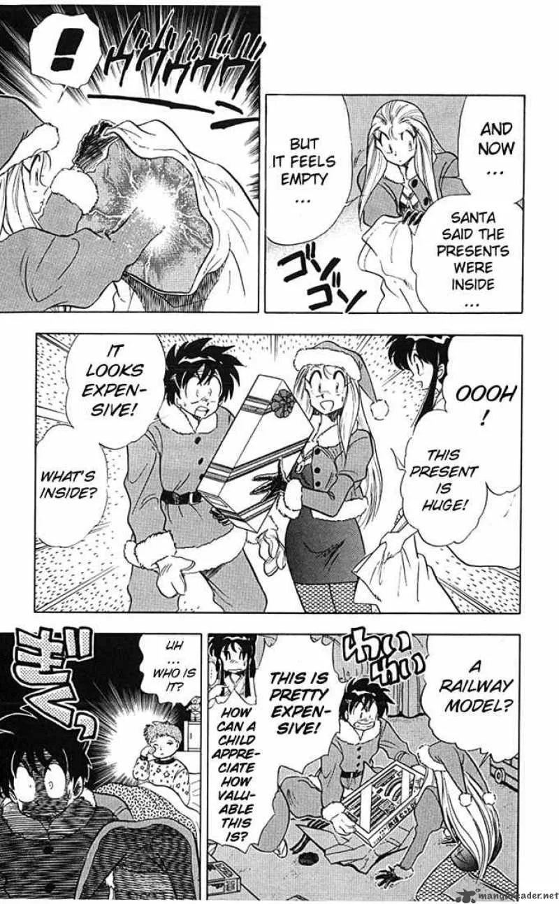 Ghost Sweeper Mikami Chapter 71 page 13