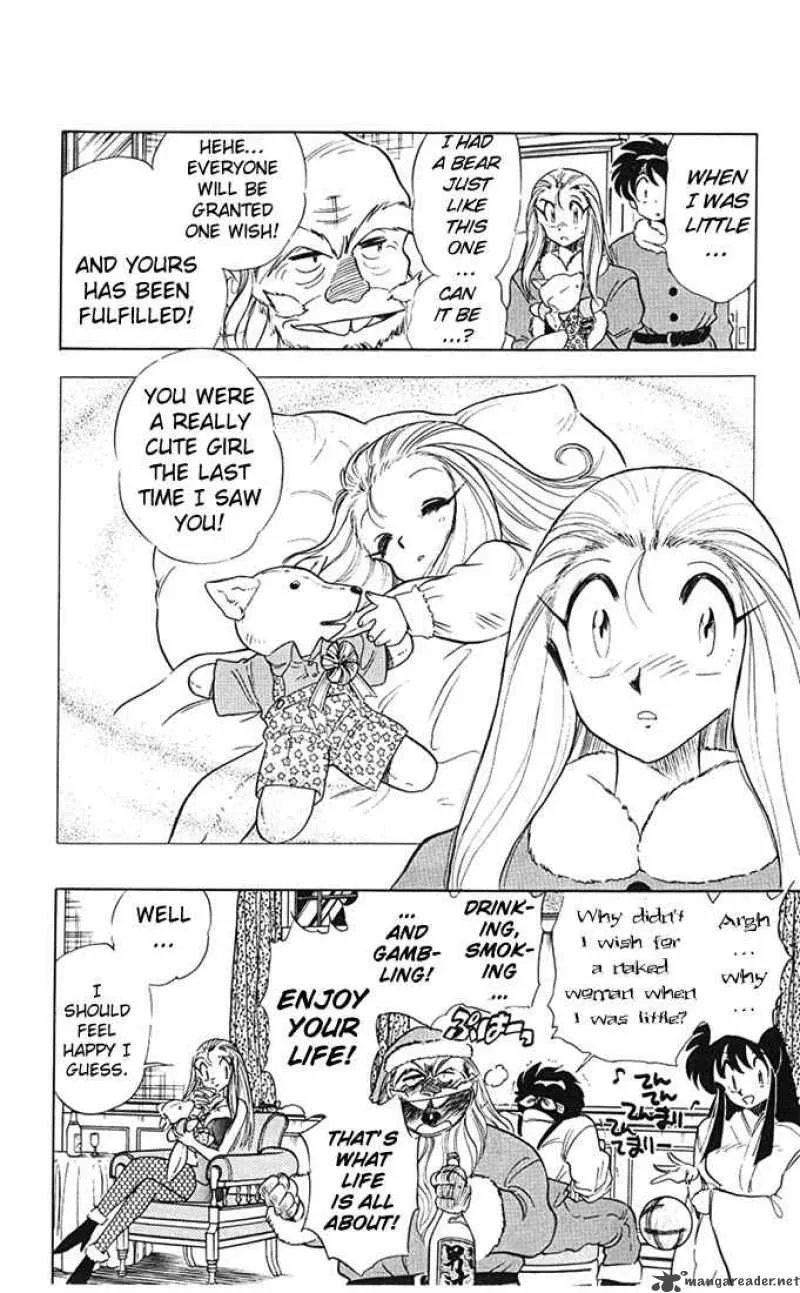 Ghost Sweeper Mikami Chapter 71 page 18