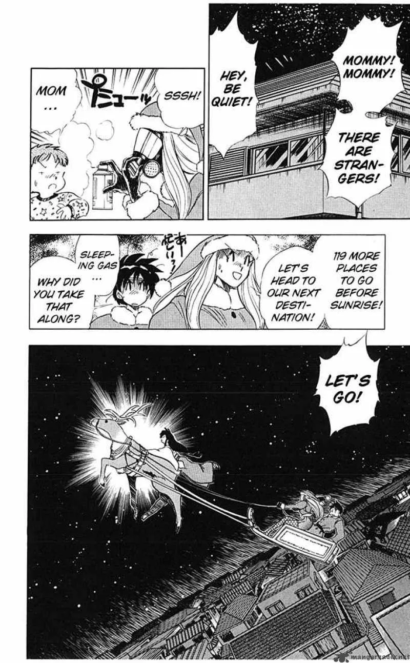 Ghost Sweeper Mikami Chapter 71 page 14