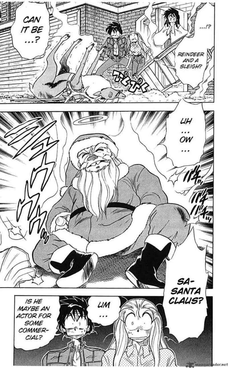 Ghost Sweeper Mikami Chapter 71 page 5