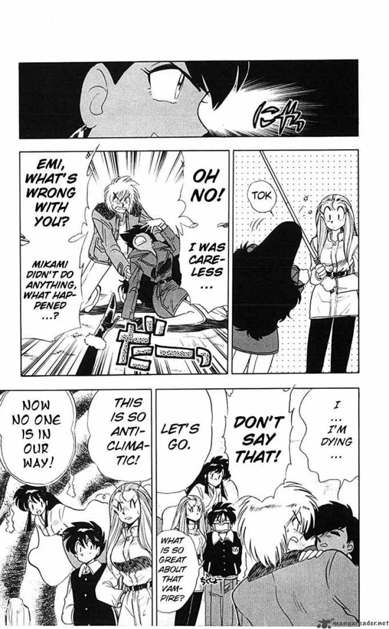 Ghost Sweeper Mikami Chapter 72 page 14