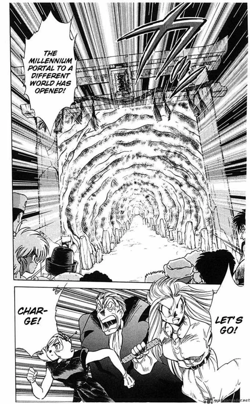 Ghost Sweeper Mikami Chapter 72 page 6