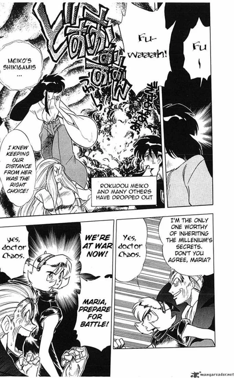 Ghost Sweeper Mikami Chapter 72 page 8
