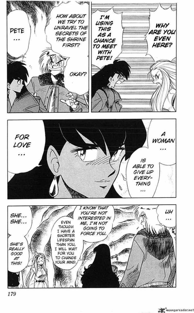 Ghost Sweeper Mikami Chapter 72 page 12