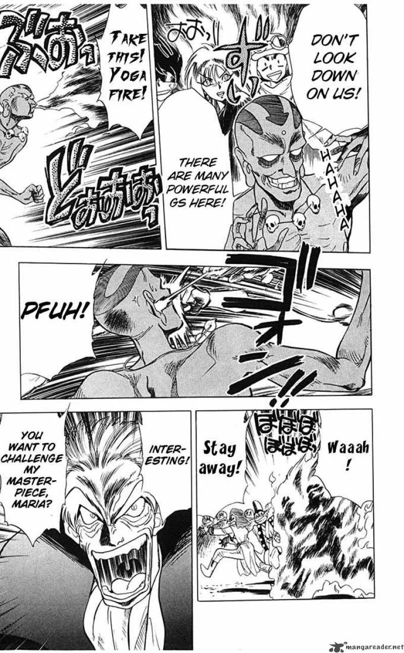 Ghost Sweeper Mikami Chapter 72 page 10