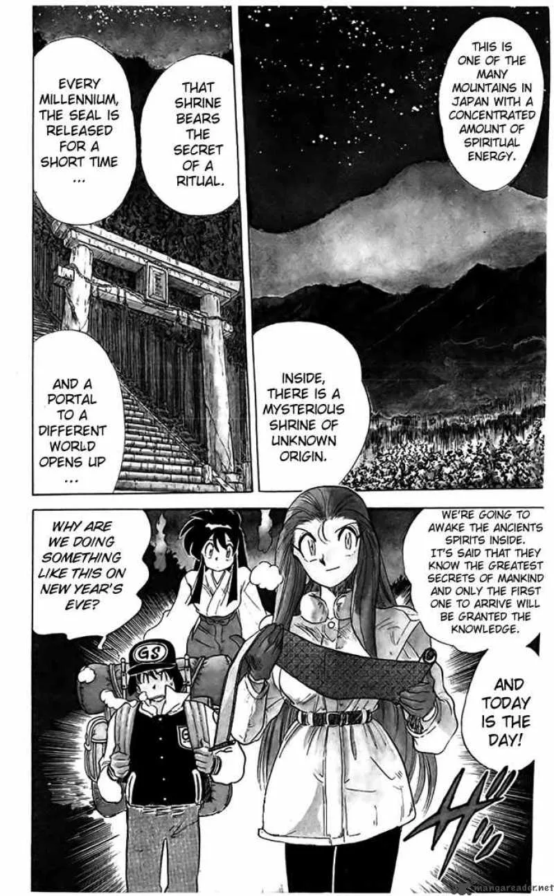 Ghost Sweeper Mikami Chapter 72 page 1