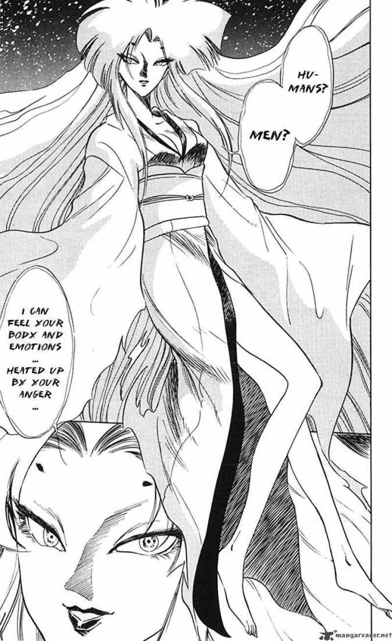 Ghost Sweeper Mikami Chapter 73 page 12