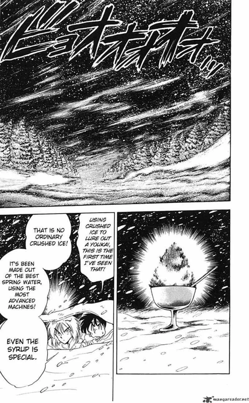 Ghost Sweeper Mikami Chapter 73 page 10