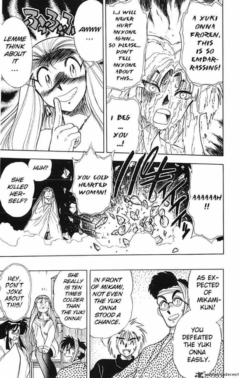 Ghost Sweeper Mikami Chapter 73 page 20