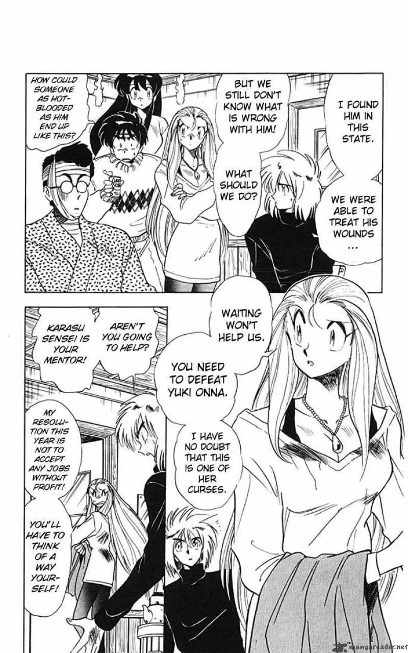 Ghost Sweeper Mikami Chapter 73 page 8