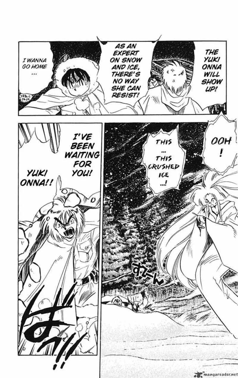 Ghost Sweeper Mikami Chapter 73 page 11