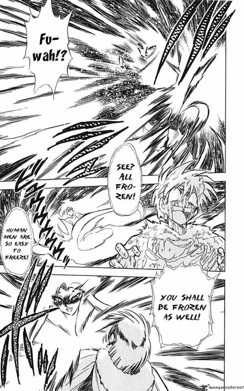 Ghost Sweeper Mikami Chapter 73 page 14