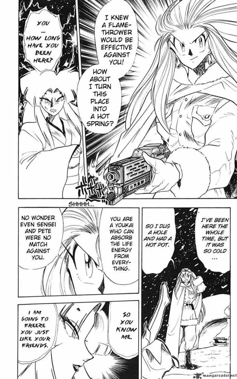 Ghost Sweeper Mikami Chapter 73 page 17