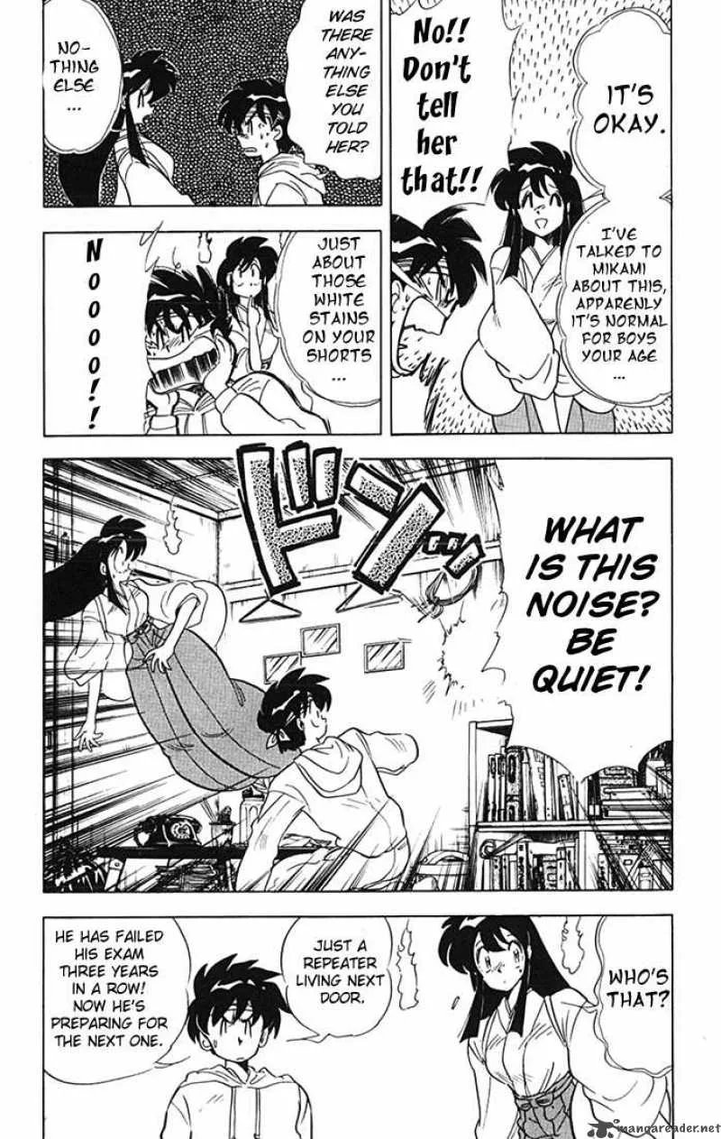 Ghost Sweeper Mikami Chapter 74 page 3