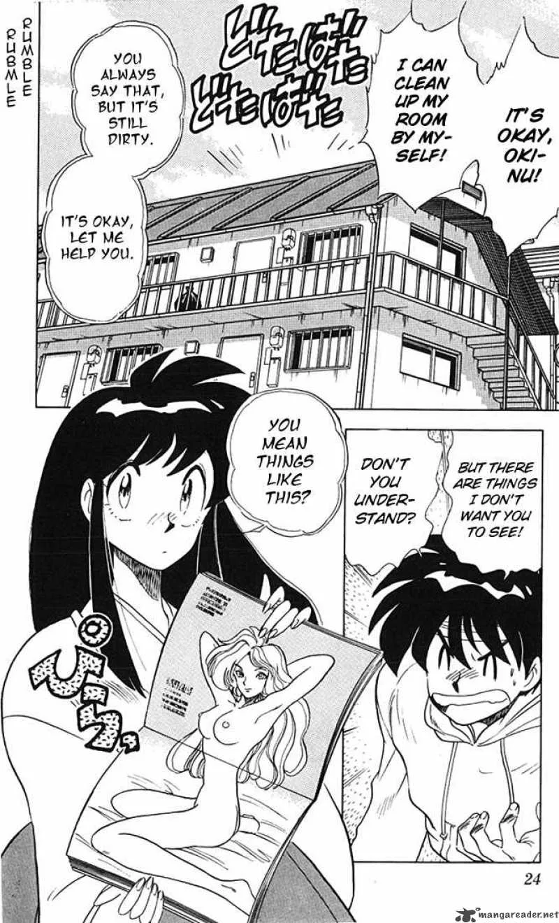 Ghost Sweeper Mikami Chapter 74 page 2