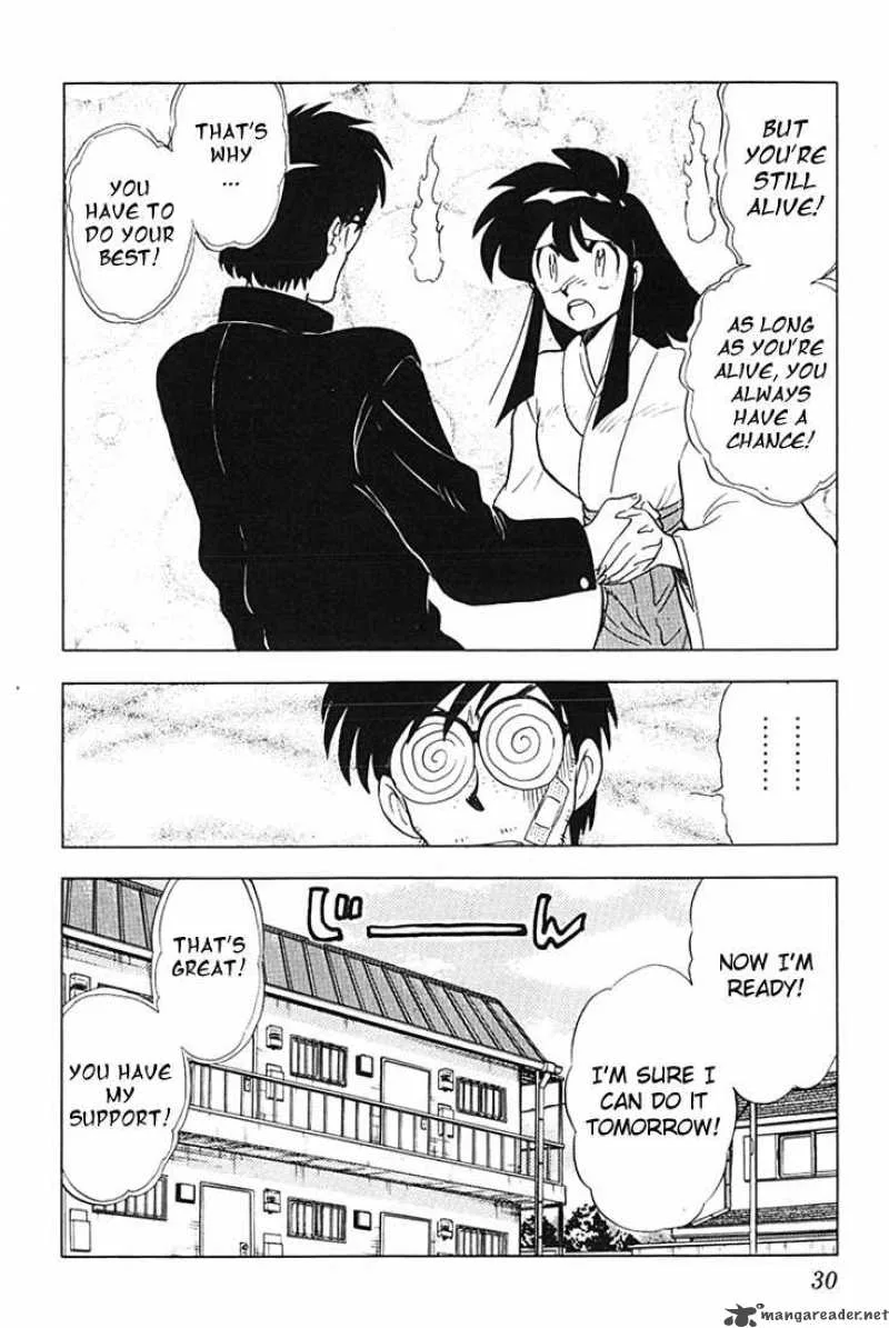 Ghost Sweeper Mikami Chapter 74 page 8