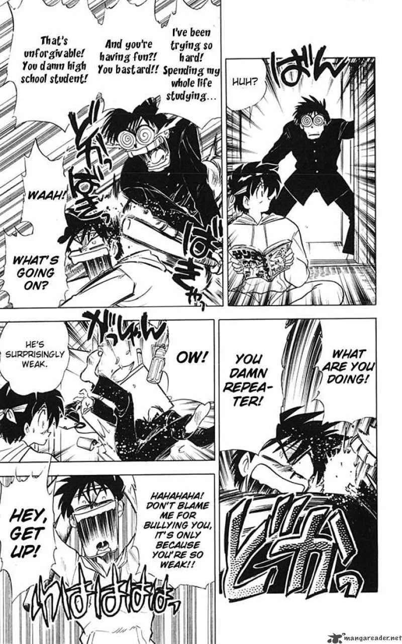 Ghost Sweeper Mikami Chapter 74 page 5