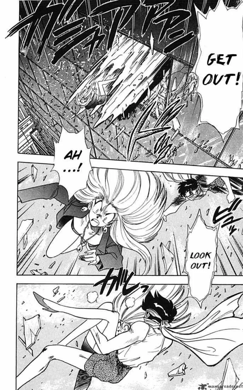 Ghost Sweeper Mikami Chapter 75 page 16