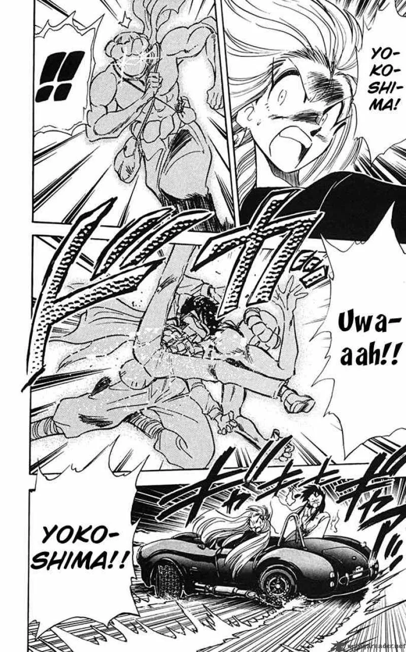 Ghost Sweeper Mikami Chapter 75 page 8