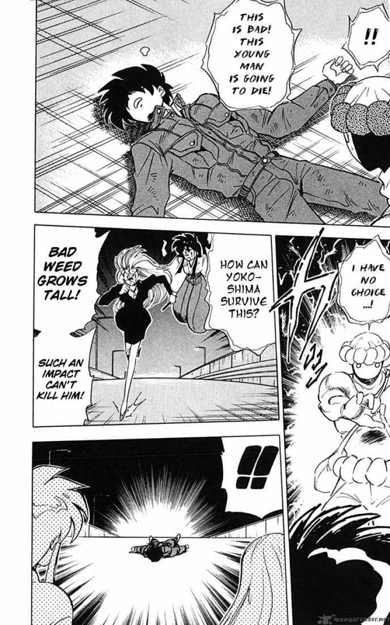 Ghost Sweeper Mikami Chapter 75 page 10