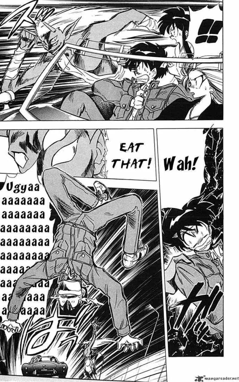 Ghost Sweeper Mikami Chapter 75 page 7