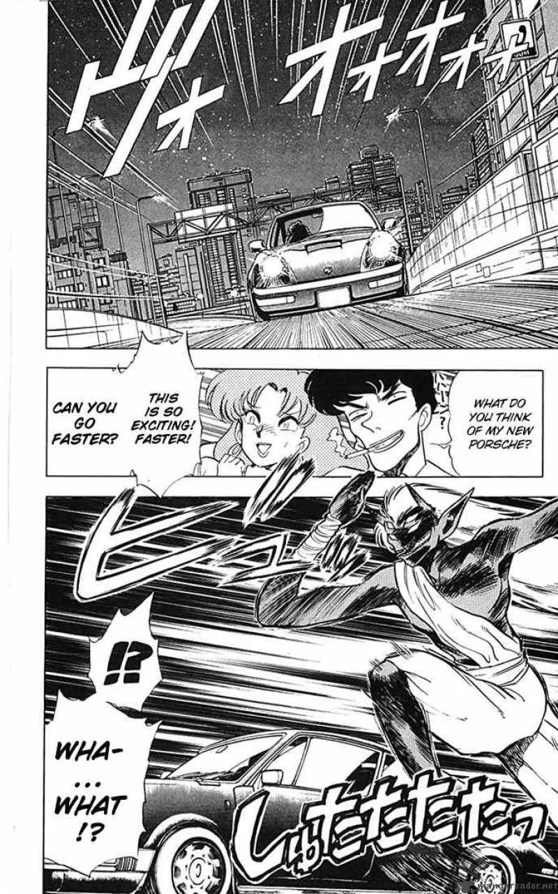 Ghost Sweeper Mikami Chapter 75 page 2