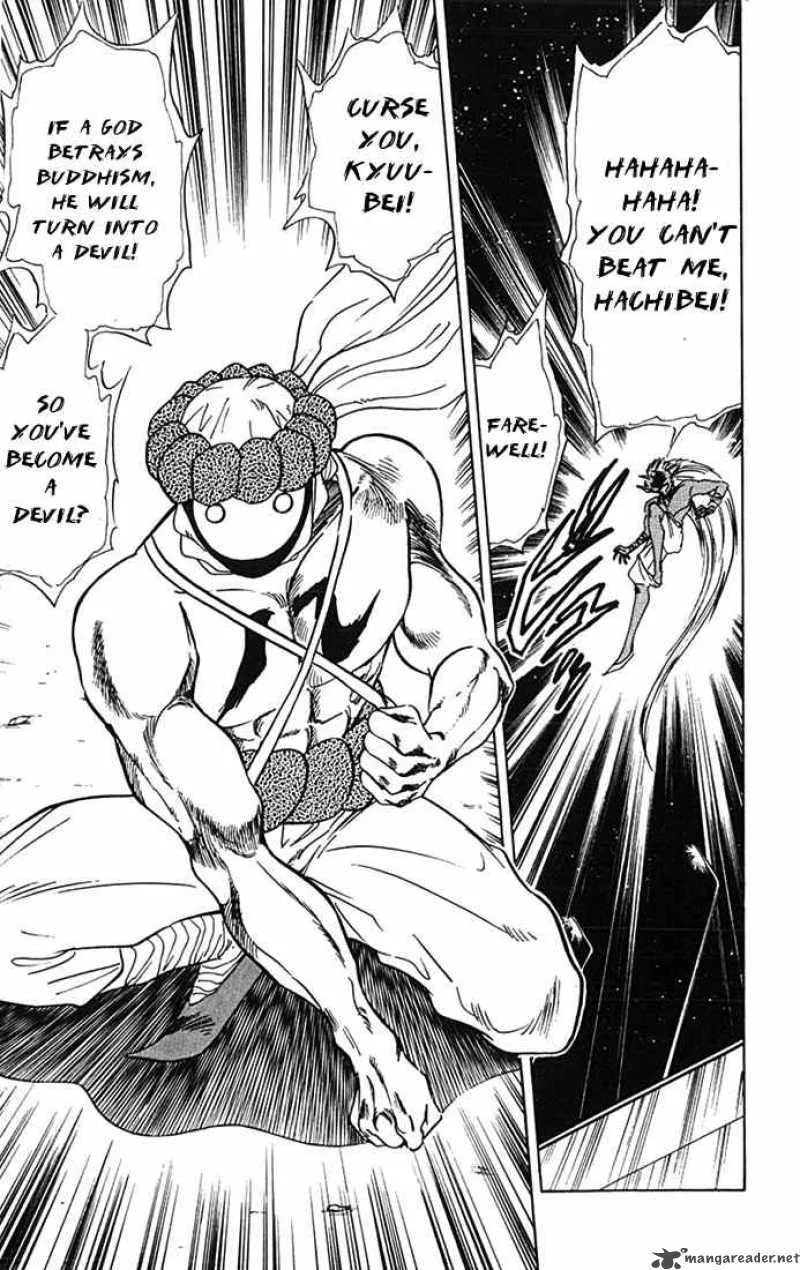 Ghost Sweeper Mikami Chapter 75 page 9