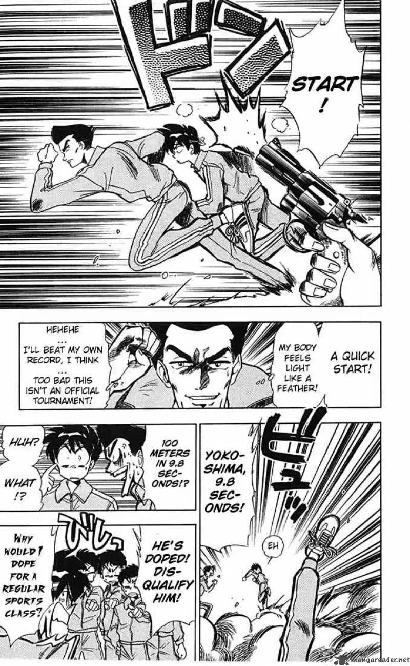 Ghost Sweeper Mikami Chapter 76 page 7