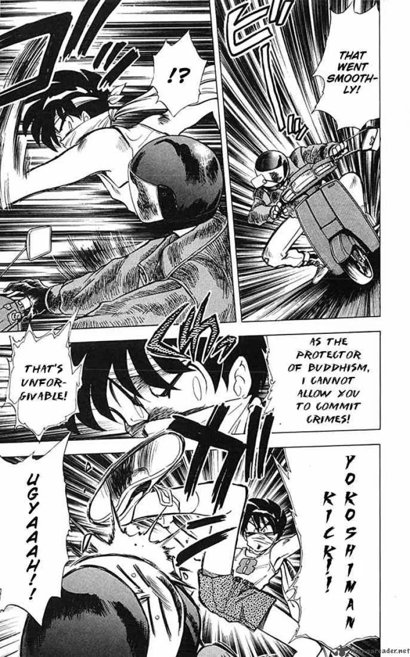 Ghost Sweeper Mikami Chapter 76 page 9