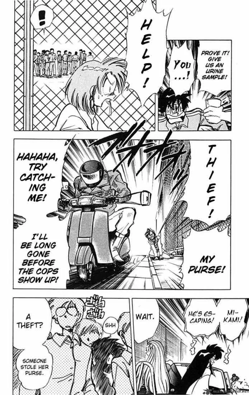 Ghost Sweeper Mikami Chapter 76 page 8