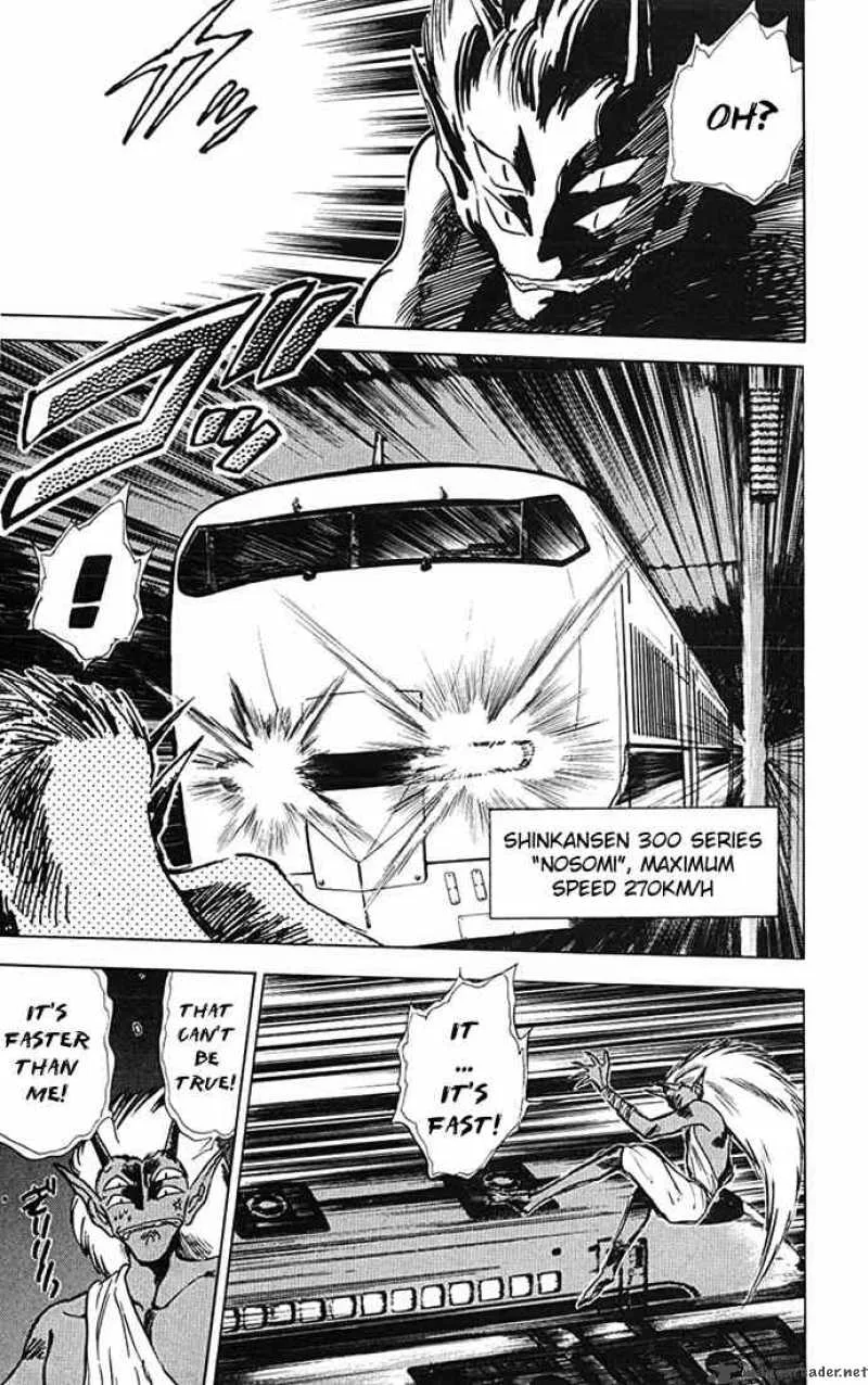 Ghost Sweeper Mikami Chapter 76 page 13
