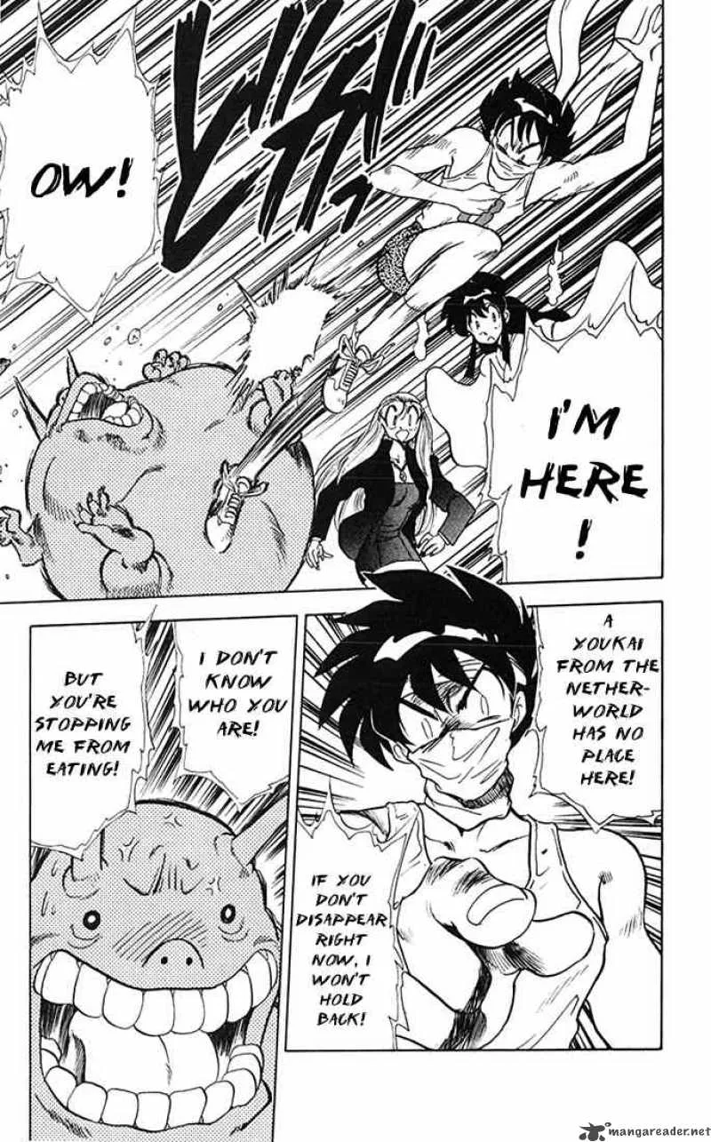 Ghost Sweeper Mikami Chapter 76 page 17