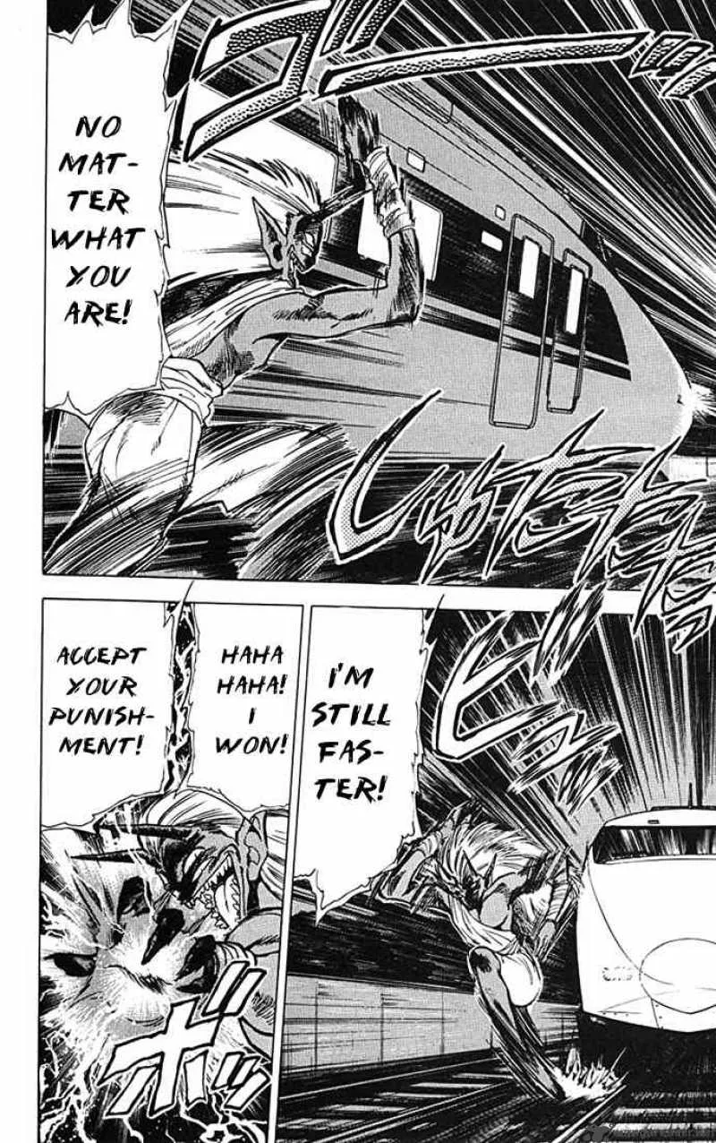 Ghost Sweeper Mikami Chapter 76 page 12