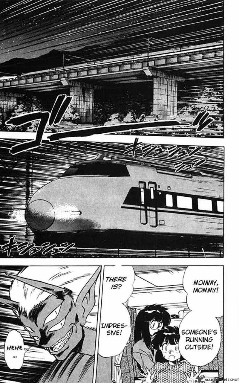 Ghost Sweeper Mikami Chapter 76 page 11