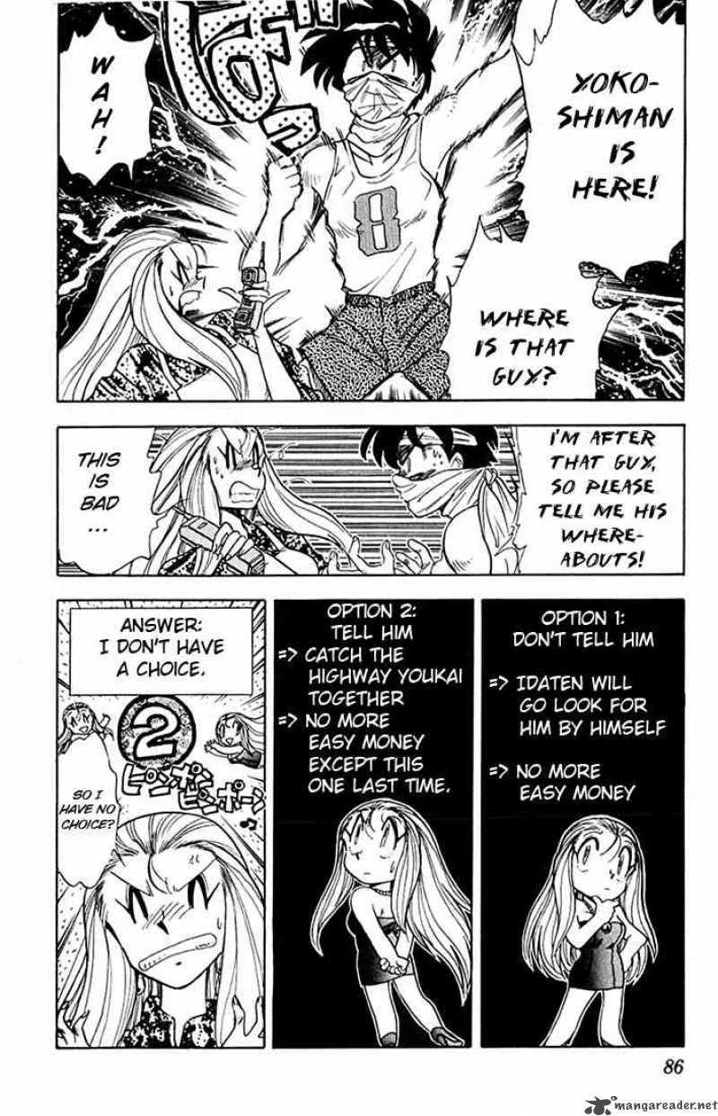 Ghost Sweeper Mikami Chapter 77 page 8