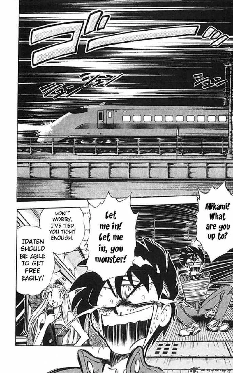 Ghost Sweeper Mikami Chapter 77 page 10