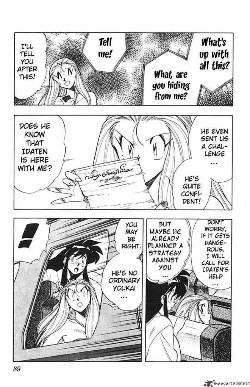 Ghost Sweeper Mikami Chapter 77 page 11