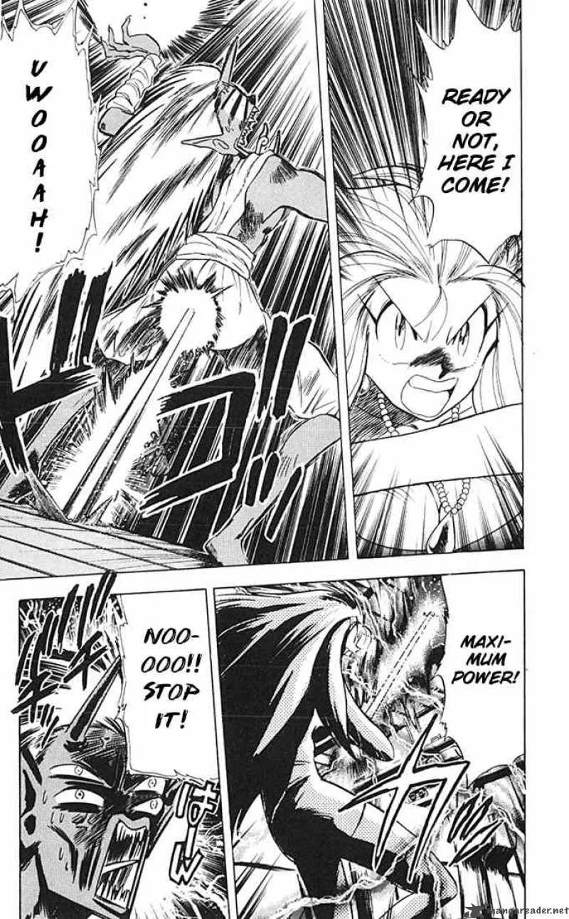 Ghost Sweeper Mikami Chapter 77 page 17