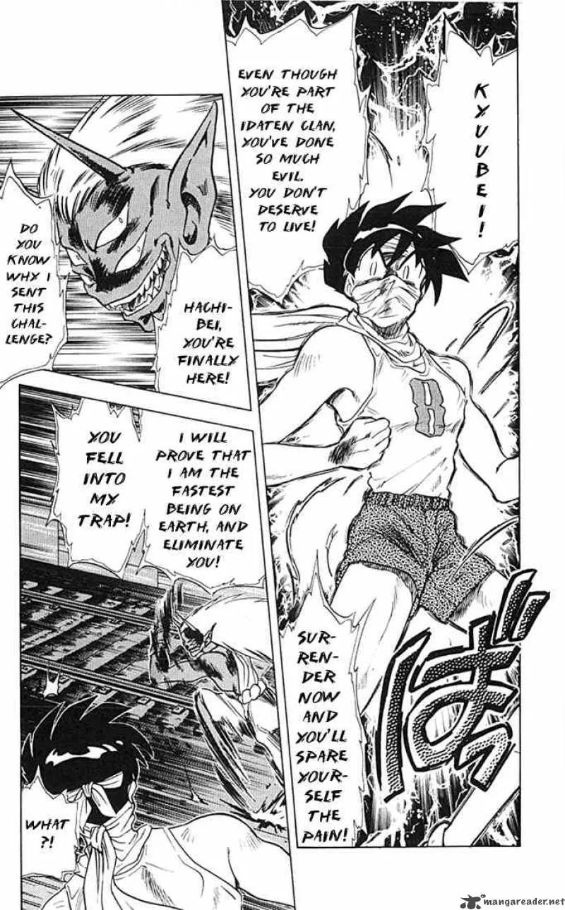 Ghost Sweeper Mikami Chapter 77 page 13
