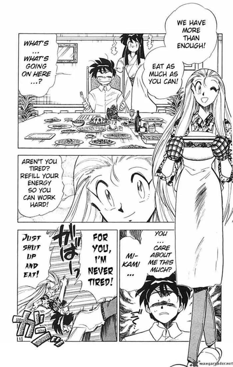 Ghost Sweeper Mikami Chapter 77 page 6
