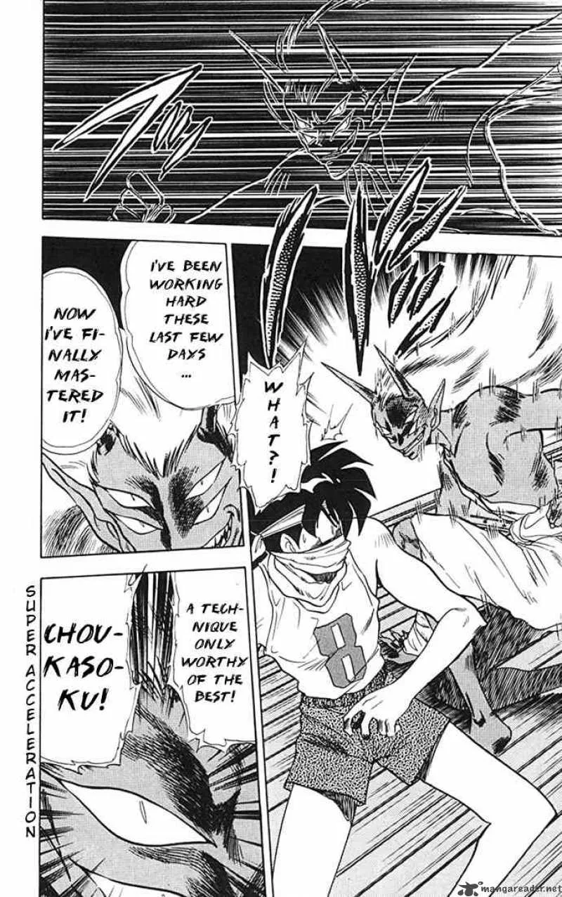 Ghost Sweeper Mikami Chapter 77 page 14