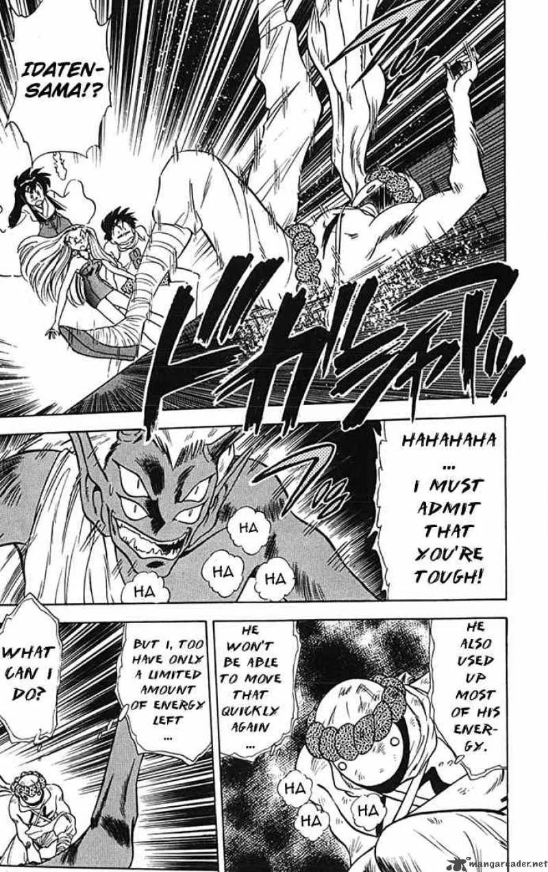 Ghost Sweeper Mikami Chapter 78 page 9