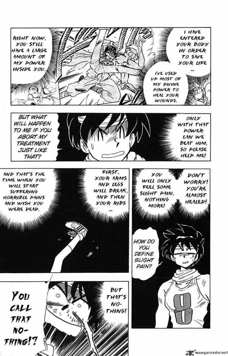 Ghost Sweeper Mikami Chapter 78 page 11