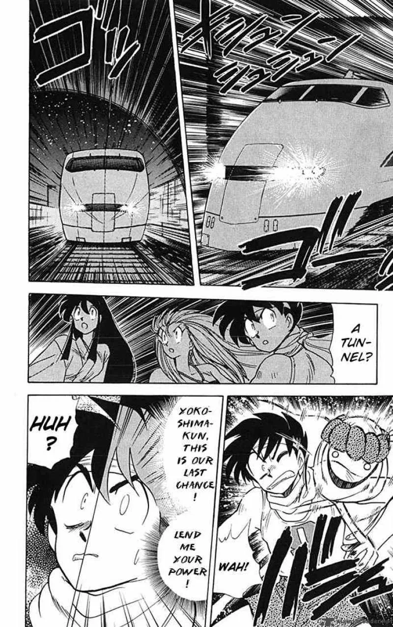 Ghost Sweeper Mikami Chapter 78 page 10